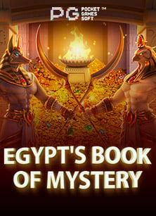 สนุกง่ายๆ กับการทดลองยิงปลา joker ที่คุณต้องลอง